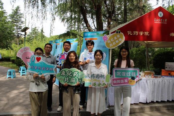 公司顺利开展研究生招生校园宣传日活动